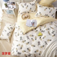 Juego de cama de algodón suave para niños y adultos, funda de edredón con estampado de piña de imitación, bonito juego de cama de tamaño doble, 40, 100% 2024 - compra barato