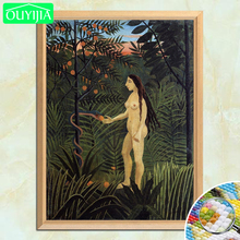 Henri Rousseau Famous Painting "Eve" 5D DIY Diamond Painting Full Square Diamond Embroidery Rhinestones Mosaic Handwork Picture 2024 - buy cheap