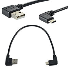 Двойной угловой разъем USB Type-C, внешний разъем USB типа C, штекер 90 градусов, левый и правый угловой разъем, короткий 25 см для кабеля питания, черный 2024 - купить недорого