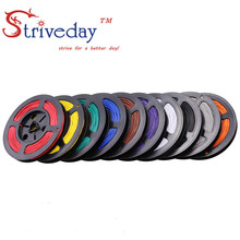 50 meters/roll UL 1007 28awg Stranded Wire Electrical Wire Cable Line Airline Copper PCB Wire DIY 10 colors selection 2024 - buy cheap