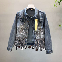 Women denim jacket harajuku top sequin clothing 2018 streetwear female autumn winter basic jean jacket 2018 women FF1312 2024 - buy cheap