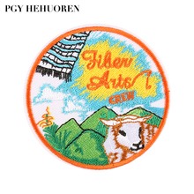 PGY Nature and animal embroidery pattern clothing decoration iron patch sewing machine ironing DIY for children clothes design 2024 - buy cheap