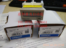 [ZOB] Supply of new original authentic OMRON counter guarantee H7ET-N1 relay 2024 - buy cheap