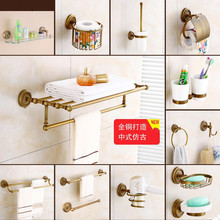 Antique Towel Rack Towel Rack Copper European Retro Bathroom Rack Bathroom Bathroom Hardware Pendant Set 2024 - buy cheap