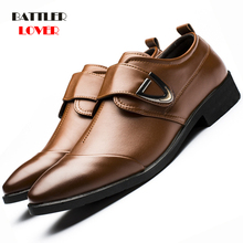 Oxford clássico masculino plus size 38-48, sapatos estilo oxford com couro patenteado para homens de negócios, sapatos baixos para casamento e festa 2024 - compre barato