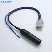 LEEWA 10pcs Car Radio Male Antenna Adapter for Honda 2005-UP Mazda Wire Cable Harness  #CA4793 2024 - buy cheap