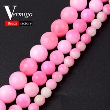 Natural Stone Beads Smooth Pink White Jades Chalcedony Round Ball Loose Beads For Jewelry Making Diy Bracelet 6 8 10mm Pick Size 2024 - buy cheap