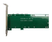 LSI00291 BBU-BRACKET-05 Remote Mounting Board for BBUs Cache Vault Power Modules 2024 - buy cheap
