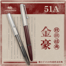 Caneta tinteiro estilo vintage, caneta 0.38mm extra fina para escrita de caligrafia jinhao 51a material escolar de escritório a6994 2024 - compre barato