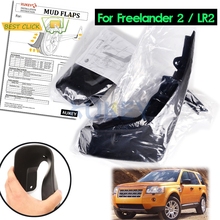 XUKEY Car Fender Mudflaps For LAND ROVER LR2 FREELANDER 2 2007-2015 Splash Guards Mud Flap Front Rear Accessories 2024 - buy cheap