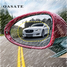 2Pcs /Lot Car Rearview Mirror Protective Film Anti Fog Window Clear Rainproof Rear View Mirror Protective Soft Film Car sticker 2024 - buy cheap