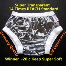Бесплатная доставка FUUBUU2207-transparent-L-1PCS, широкие эластичные штаны, подгузники для взрослых, одноразовые подгузники, пластиковые подгузники 2024 - купить недорого