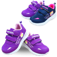 Zapatos ortopédicos para niños, zapatillas de deporte informales con soporte para ARCO, 1 par, a la moda 2024 - compra barato