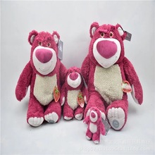 15-53cm Toy Story 4 Lotso Hugging Bear Stuffed Strawberry Bear Soft Toys for Children Kids Gift 2024 - buy cheap