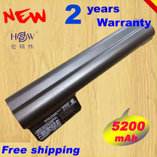 HSW 6 Cell Laptop Battery for Hp 646657-251 LV953AA 646755-001 MT03 646757-001 MT06 A2Q96AA HSTNN-YB3B HSTNN-YB3A HSTNN-LB3B 2024 - buy cheap