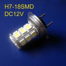 High quality 5050 12v car H7 led fog lamps,12v H7 car fog lights H7 led fog bulbs free shipping 2pcs/lot 2024 - buy cheap