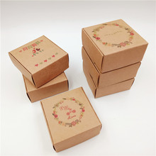 300Pcs Wholesale Kraft Paper Gift Boxes Jewelry Display Accessory Aircraft Boxes Handmade Soap Packaging Carry Case Cardboardbox 2024 - buy cheap