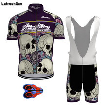 Conjunto de roupas de ciclismo com caveira roxa sptgrvo lairschano 2020, roupas para homens e mulheres, verão 2024 - compre barato