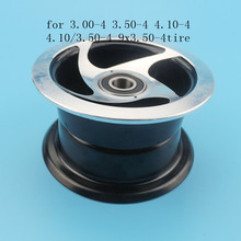 Super 4 inch aluminum alloy wheel rim hub 15mm Inner hole for 3.00-4 3.50-4 4.10-4 4.10/3.50-4 9x3.50-4 tire tyre 2024 - buy cheap