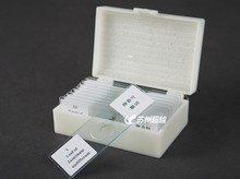 Frete grátis caixa montada de lâmina de microscópio 11 tamanhos 2024 - compre barato