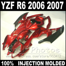 Free custom  plastic parts for YAMAHA R6 fairing kit 06 07 Injection molding  wine red matte black  2006 2007 YZF R6 fairings 2024 - buy cheap