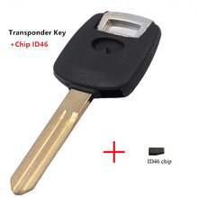 Keyecu Uncut Replacement Transponder Ignition Car Key With ID46 Chip - FOB for Infiniti FX35 FX45 G35 Coupe M35 M45 Q45 QX4 QXA 2024 - buy cheap