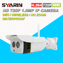 HD 720P 1.0MP Megapixel HD Wifi Wireless IP Camera Outdoor Project High Quality Array IR Cut for Monitoring Home Supermarket 2024 - buy cheap