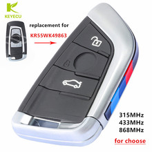KEYECU Replacement Black Smart Remote key Fob 3 Button 315MHz/433MHz/868MHz for BMW F Series CAS4+/ FEM FCC ID: KR55WK49863 2024 - buy cheap