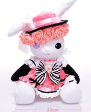 Kuroshitsuji Black Butler Ciel Phantomhive Women Dress Cosplay Mascot Rabbit Toy Anime Stuffed & Plush Doll 2024 - buy cheap