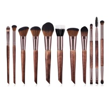 BBL 11pcs Coffee Makeup Brushes Premium Makeup Brush Set Professional Luxury Wood Handle Powder Blending Brush Cosmetics Tools 2024 - buy cheap