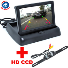 170 degree wide angle night Rear View backup Camera+4.3" LCD Foldable ccd Monitor Auto Parking Assistance car camera 2024 - buy cheap