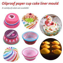 Promotions  100 pcsCooking Tools Grease-proof Paper Cup Cake Liners Baking Cup Muffin Kitchen Cupcake Cases Cake Mold 2024 - buy cheap