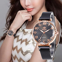 Роскошные женские часы с кристаллами, из нержавеющей стали, с магнитной пряжкой, кварцевые наручные часы, женские часы 2024 - купить недорого