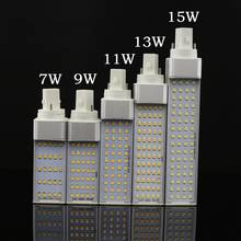 Светодиодная цилиндрическая лампа SMD2835 E27 G24 G23, горизонтальная пробка, 7 Вт, 9 Вт, 11 Вт, 13 Вт, 15 Вт, 110 В, 220 В, 240 в, Точечный светильник льник 2024 - купить недорого