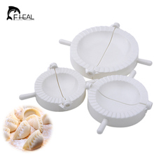 FHEAL-prensa de masa para hacer raviolis, herramientas de pastelería para duelos, para hornear, bola de masa que la máquina, 3 unids/set por juego 2024 - compra barato