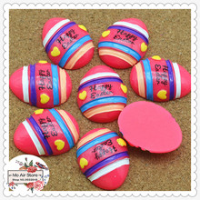 10pcs Resin Easter Day hot pink egg flat back Cabochon Art Supply Decoration Charm Craft DIY accessories RC206 2024 - купить недорого
