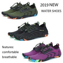 Sycatree 2019 nuevos zapatos descalzos Unisex zapatos de agua de secado rápido Aqua zapatos Yoga ejercicio piscina playa baile natación cordón zapatos 2024 - compra barato