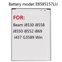Сменный аккумулятор EB585157LU для Samsung GALAXY Beam i8530 i8558 i8550 i8552 i869 i437 G3589 Win 2000 мАч 2024 - купить недорого