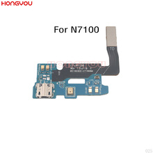 USB Charging Dock Connector Charge Port Socket Jack Flex Cable For Samsung Note 2 II N7100 N7108 N7105 I317 E250S E250K E250L 2024 - buy cheap