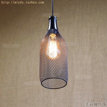 Retro loft Style Vintage Lamp Industrial Lighting Fixtures In Bottle Net Edison Pendant Light Shape Hanglamp Lamparas 2024 - buy cheap