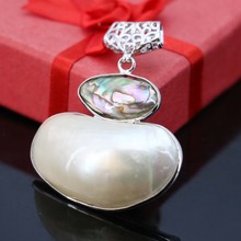 L010 New marine natural white pearl shell abalone shell pendant,Fit fashion female necklace DIY making wholesale 2024 - buy cheap