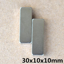 2pcs  30 x 10 x 10 mm Square Block Long Bar Super Strong Magnet Rare Earth Neodymium Permanent Magnets N35 Powerful 2024 - buy cheap