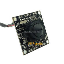 PU`Aimetis 2MP Surveillance cameras 720P HD 3.7mm Lens 90 degree USB2.0 camera module 2024 - buy cheap