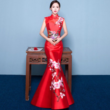 Qipao de estilo asiático sin mangas para novia, Vestido largo de sirena bordado rojo, Cheongsam chino tradicional, sin espalda 2024 - compra barato