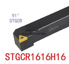STGCR1616H16/ STGCL1616H16-herramientas de corte de torno de Metal, máquina de torno CNC, herramientas de torneado, soporte de herramienta de torneado externo, s-type STGCR 2024 - compra barato