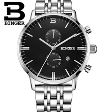 Business Watch 2017 New Men Sports Chronograph Watches 30 m waterproof Quartz Wristwatches Top Luxury Brand Watch BINGER 2024 - buy cheap
