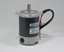 Motor de velocidad ajustable DC12V/24V 40w 1800RPM, equipo mecánico positivo y negativo, herramientas eléctricas, Accesorios de motor DIY 2024 - compra barato