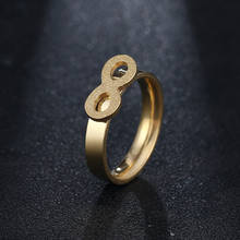 DOTIFI 316L кольца из нержавеющей стали для женщин бесконечность Бесконечность Символ любви обручальное кольцо ювелирные изделия 2024 - купить недорого