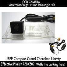 Sensor de aparcamiento CCD HD para coches, cámara de visión trasera con wifi 2,4, transmisor HGZ, cámara de aparcamiento para JEEP Compass Grand Cherokee Liberty 2024 - compra barato