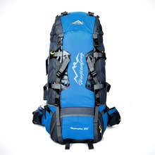Походный рюкзак 80 л, спортивные водонепроницаемые мешки для кемпинга и пешего туризма, с чехлом от дождя, с металлической рамкой, для альпинизма 2024 - купить недорого